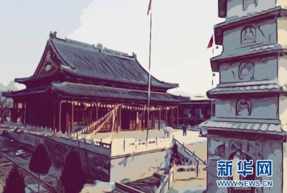 荷南科技 白洋淀边的千年古镇