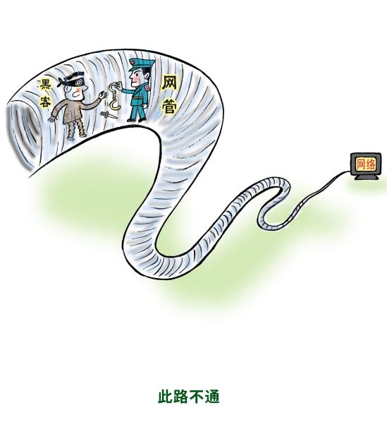 消除安全隐患,防止危害扩大,并及时向社会发布与公众有关的警示信息