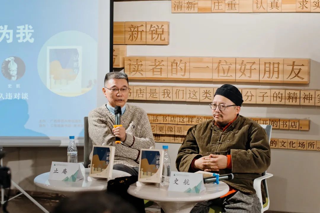 止庵史航读书与其说是兴趣爱好不如说是一种能力