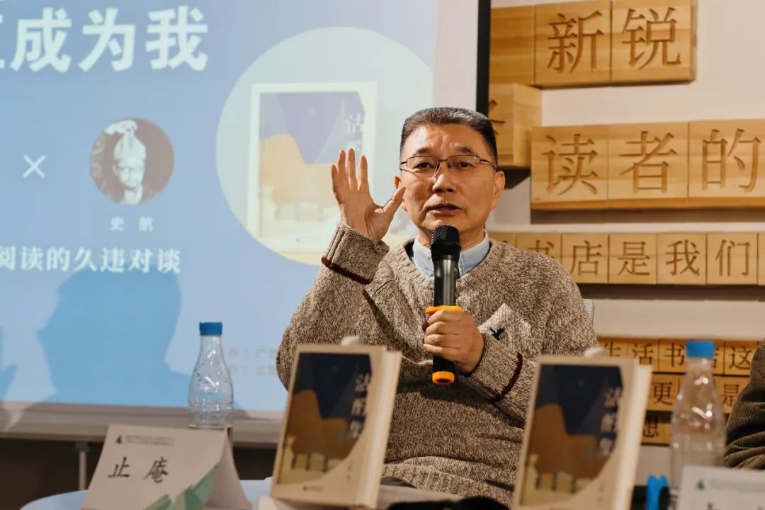 止庵史航读书与其说是兴趣爱好不如说是一种能力