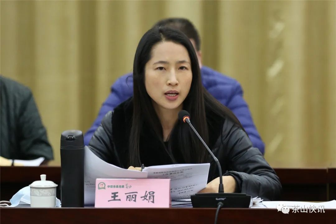 原标题:《茶山:再动员,再部署,再落实疫情防控工作》特别声明本文为