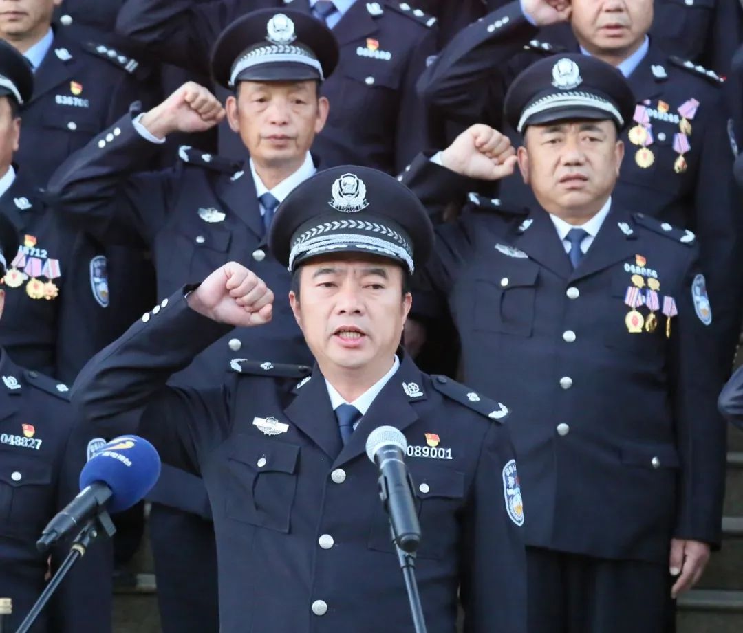 快看首个中国人民警察节丽江市公安局主题庆祝活动精彩瞬间