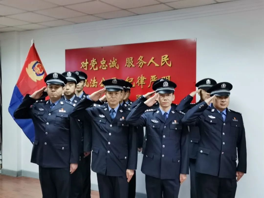 警忠报国辽宁法院向首个中国人民警察节致礼