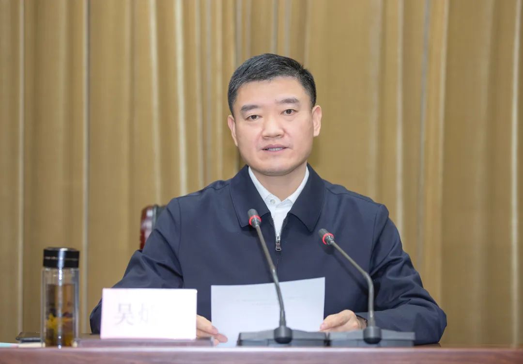 吴兴区工商联总商会四届五次执委扩大会议召开