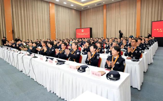 省公安厅举行首个中国人民警察节系列庆祝活动