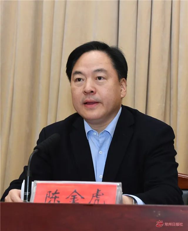 毫不放松疫情防控切实做到三个确保常州市召开疫情防控工作领导小组