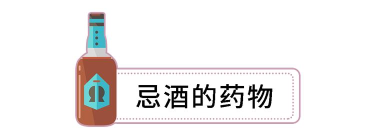吃药时仰头还是低头很多人一辈子都没搞明白