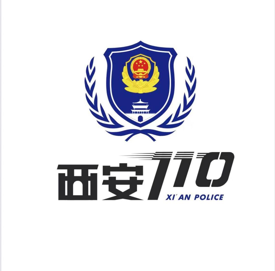 公安logo设计理念图片