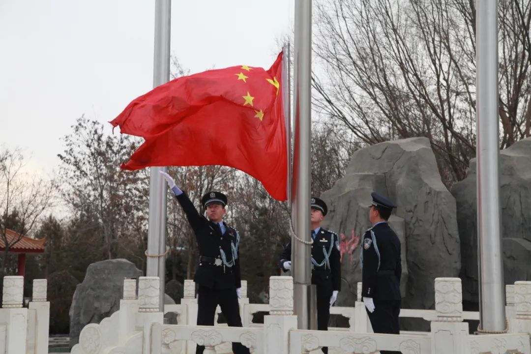 敬礼宣誓宁夏司法行政系统庆祝首个中国人民警察节