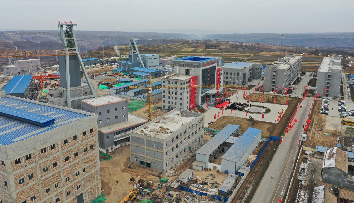 邵寨煤矿联合试运转正式启动 王奋彦出席启动仪式并讲话_媒体_澎湃