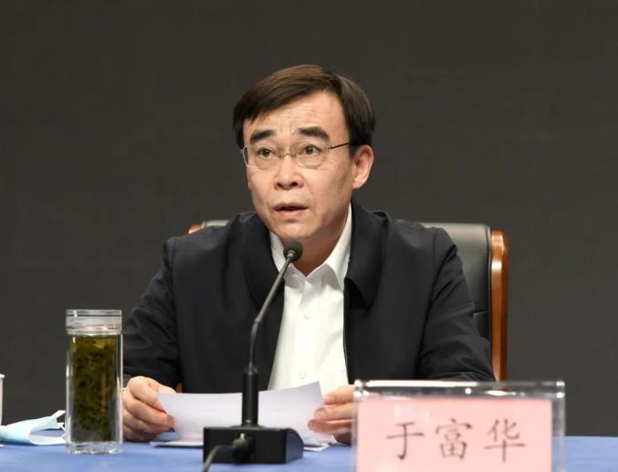 田庆盈同志任潍坊市委书记