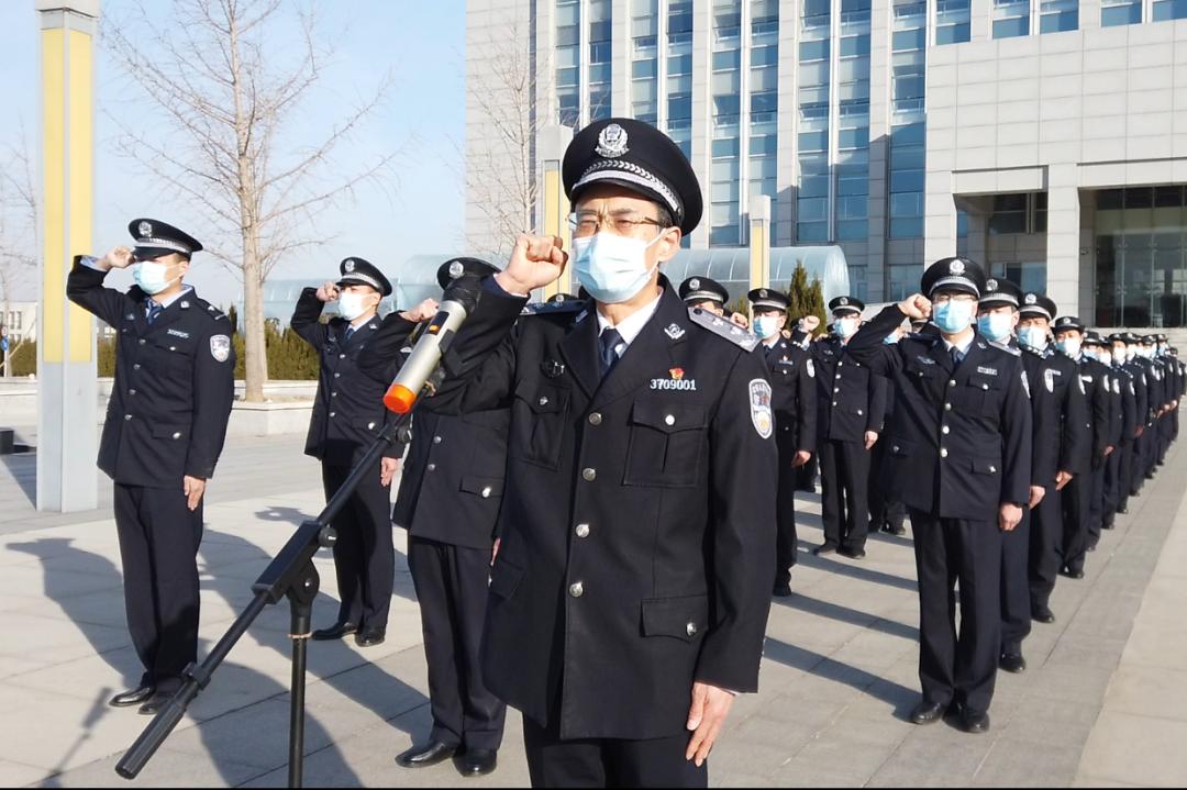你好警察节鲁南监狱庆祝警察节
