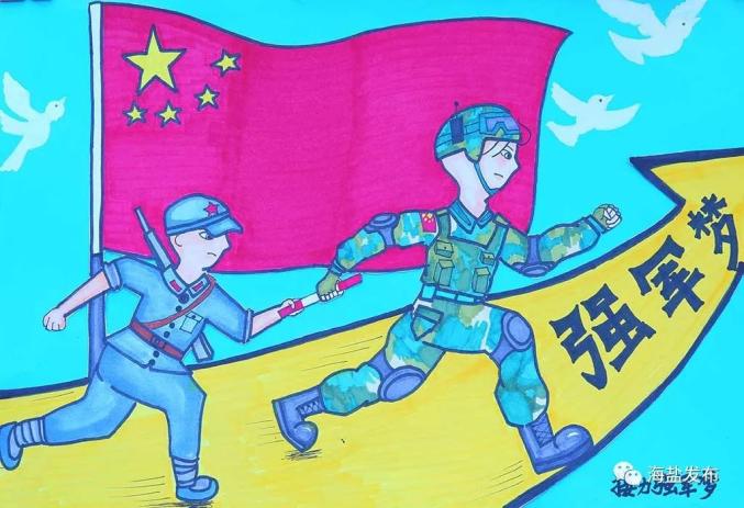 海盐有志青年2021年征兵报名通道开启应征要求