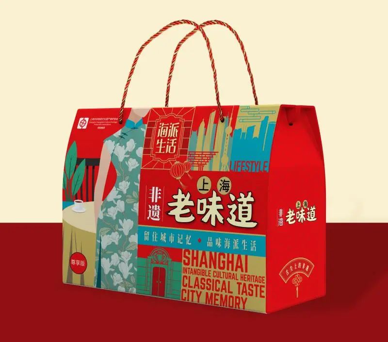 乔家栅上海酱鸭龙华古寺罗汉饼今年春节这款最上海礼盒值得期待