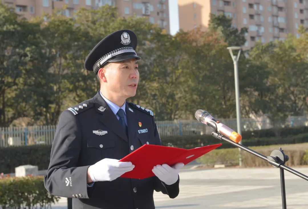 110中国人民警察节丨三门公安举行升警旗仪式迎首个中国人民警察节