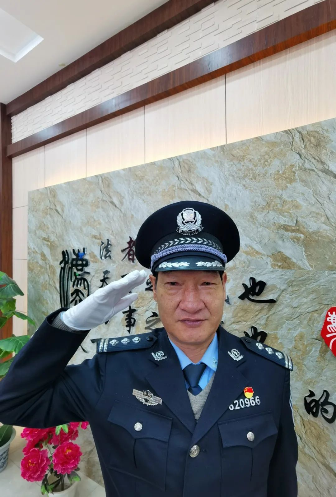 司法局警察图片