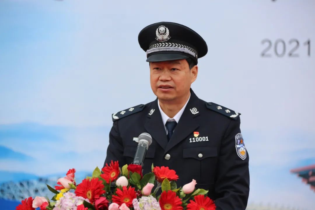 旗帜引领方向市公安局举行升警旗仪式庆祝首个中国人民警察节