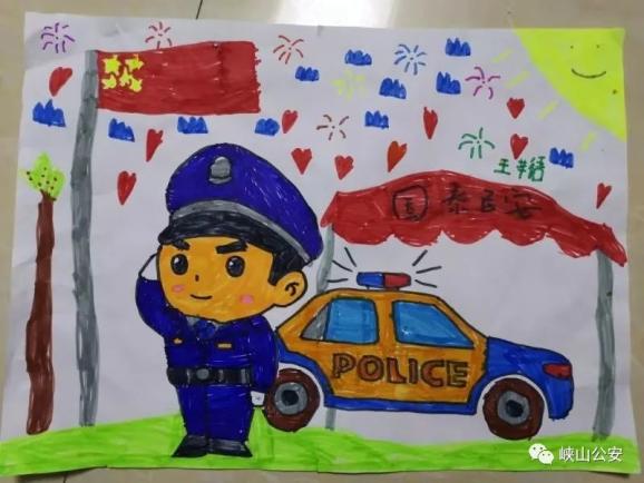 警察节快乐峡山警宝的祝福来了