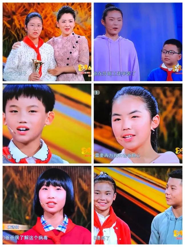 【向最美"孝心少年"学习】金昌市三中学生收看2020"寻找最美孝心少年"
