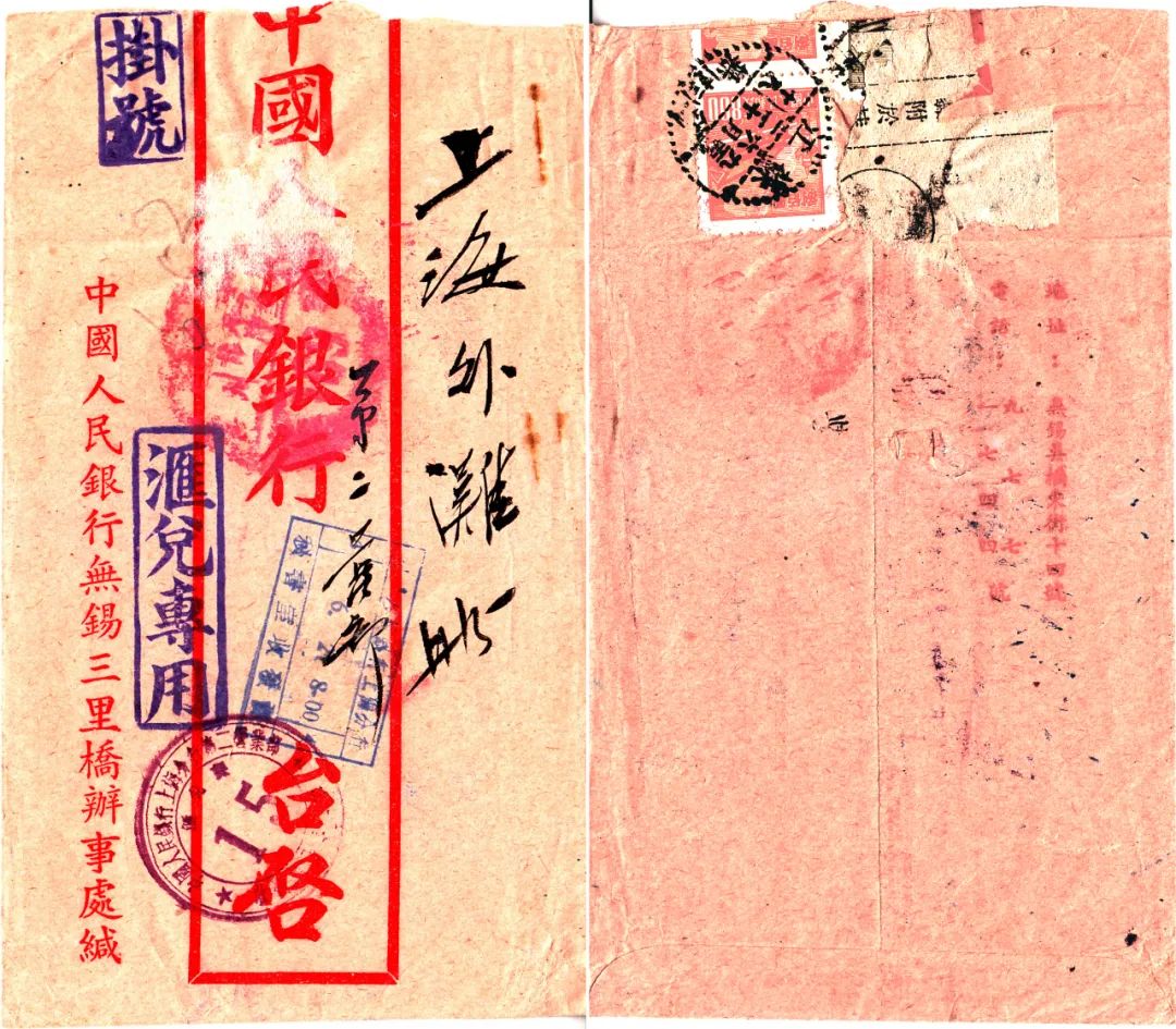 中国外汇交易中心大楼_中国外汇中心交易网首页_中国外汇交易中心交易流水