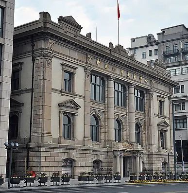 中国外汇中心交易网首页_中国外汇交易中心交易流水_中国外汇交易中心大楼
