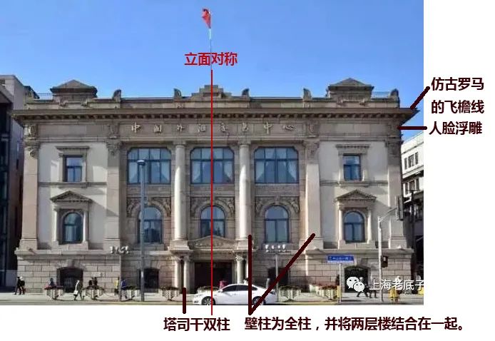 中国外汇交易中心大楼_中国外汇中心交易网首页_中国外汇交易中心交易流水