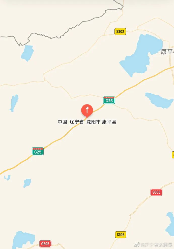 凌晨,辽宁沈阳市康平县发生34级地震