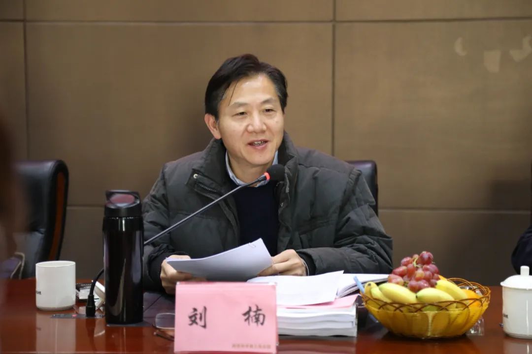 省法院党组成员,副院长刘楠深入阿坝州开展"走基层,解难题,办实事"