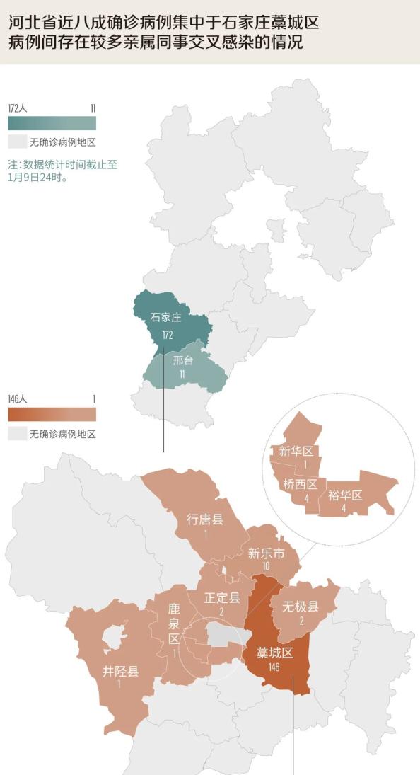 兰州疫情管控区域地图图片