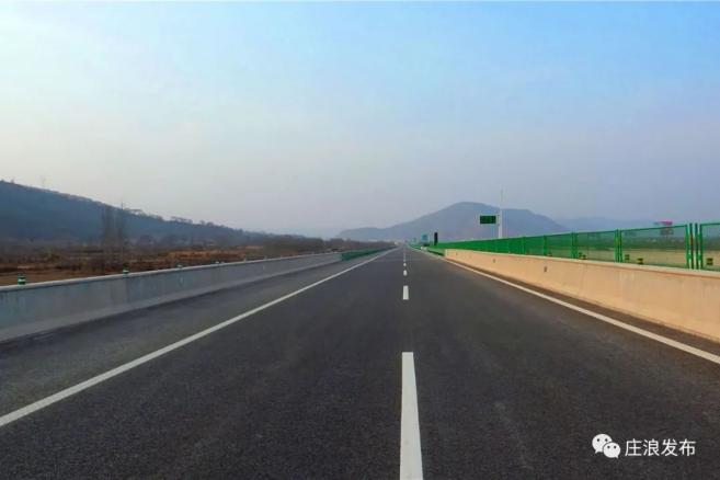 庄静高速今日正式通车