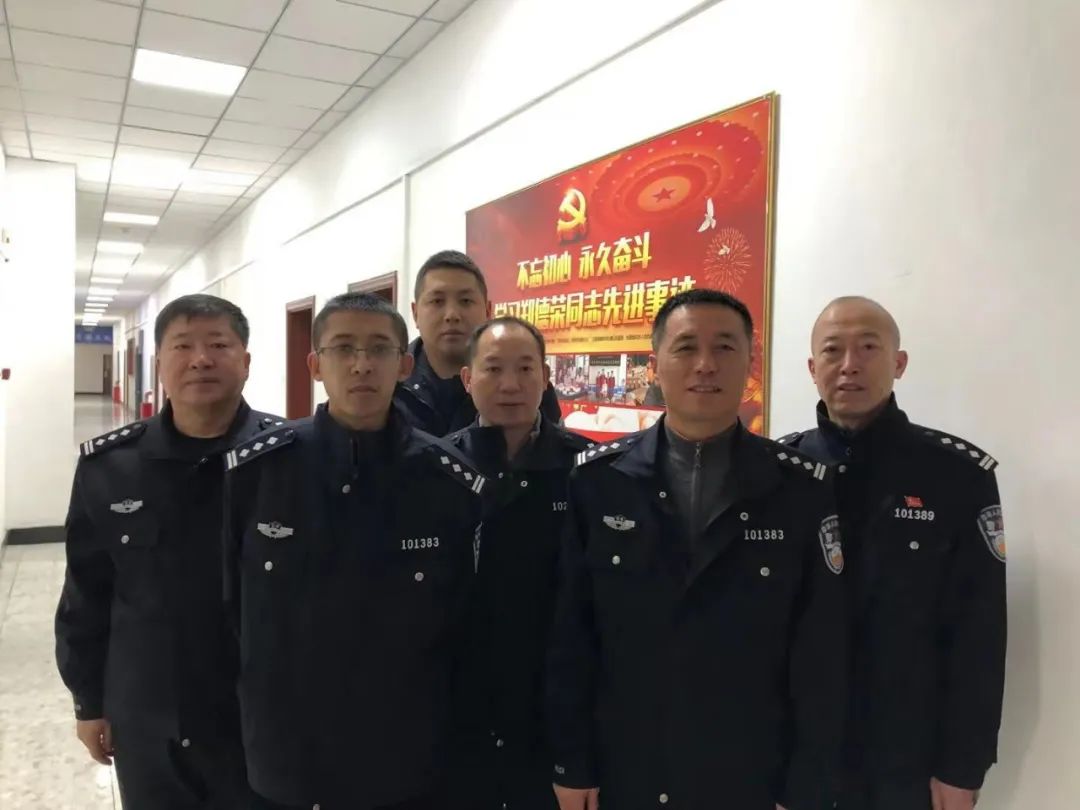 庆祝中国人民警察节长春好人最硬警队政保支队二大队治安支队二大队