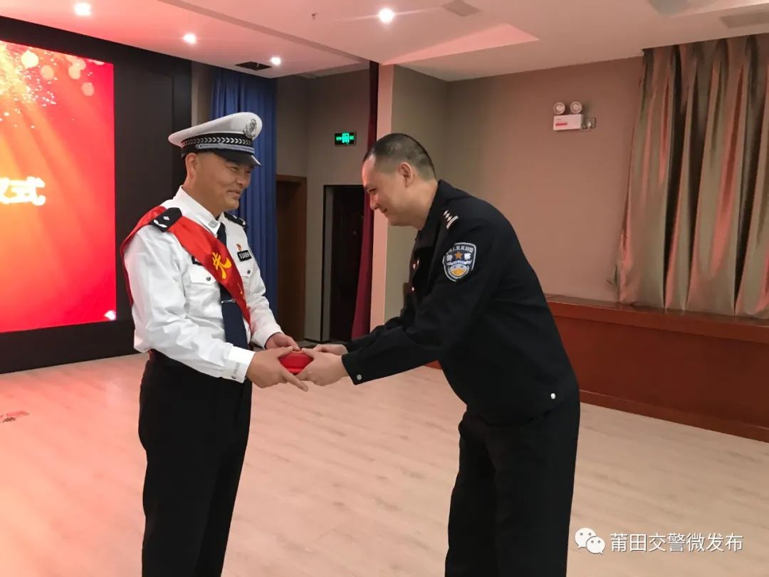 致敬警察节莆田交警开展2021年中国人民警察节庆祝活动