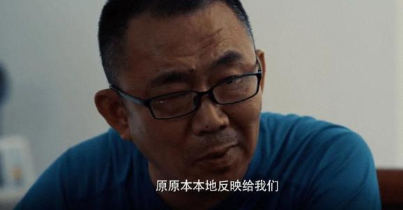 实录三年为侦办这起国务院督办案件他拼去半条命