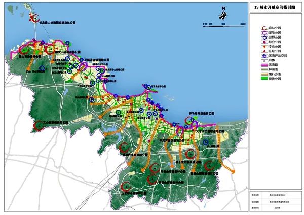 规划设计团队通过综合分析烟台自然特征,人文特征,城市建设状况和人群