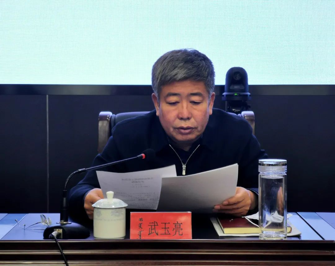 武玉亮在讲话中指出,要高度重视,提高警惕,深刻认识疫情形势的严峻性