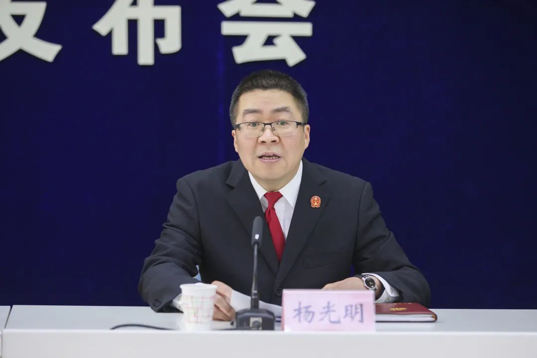 市高法院民一庭庭长杨光明介绍相关情况