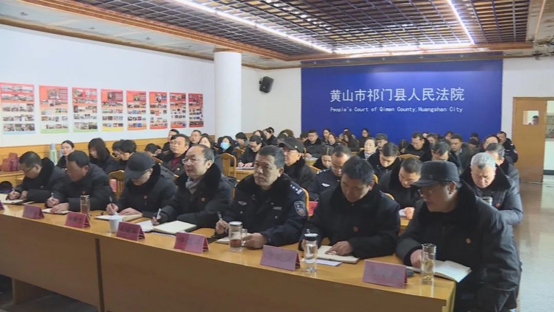 会上,廖兴强以"开启全面建设社会主义现代化国家新征程"为主题,从准确