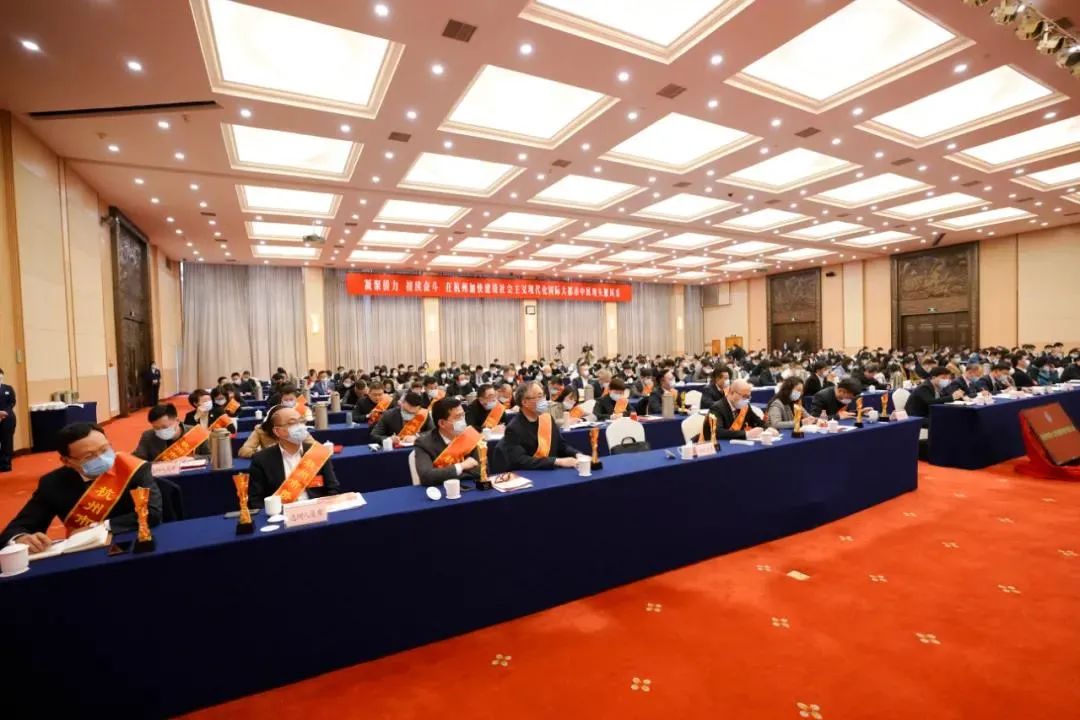 连小敏出席杭州市第十次归侨侨眷代表大会