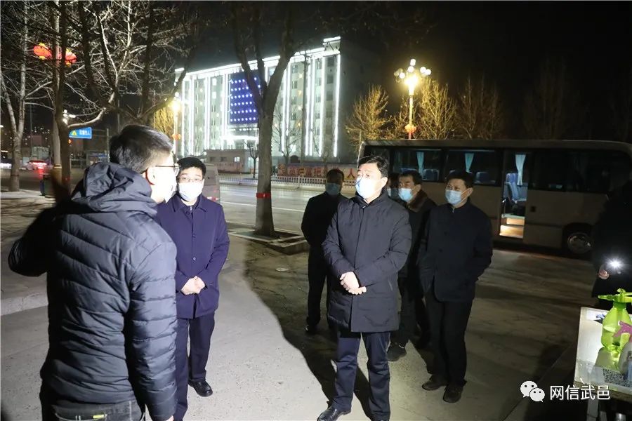 武邑县委书记刘勇暗访督查疫情防控