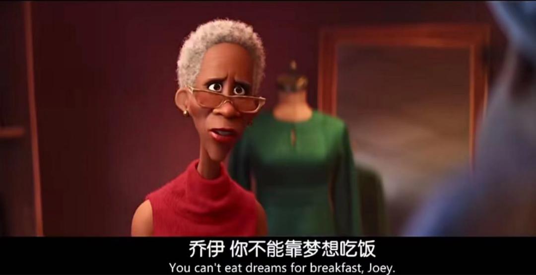 看哭万千网友心灵奇旅是如何治愈了我们这些父母