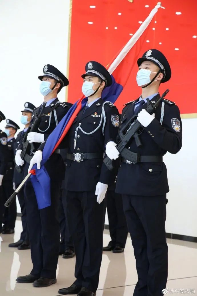 太原市公安局隆重举行中国人民警察节庆祝活动宣誓仪式