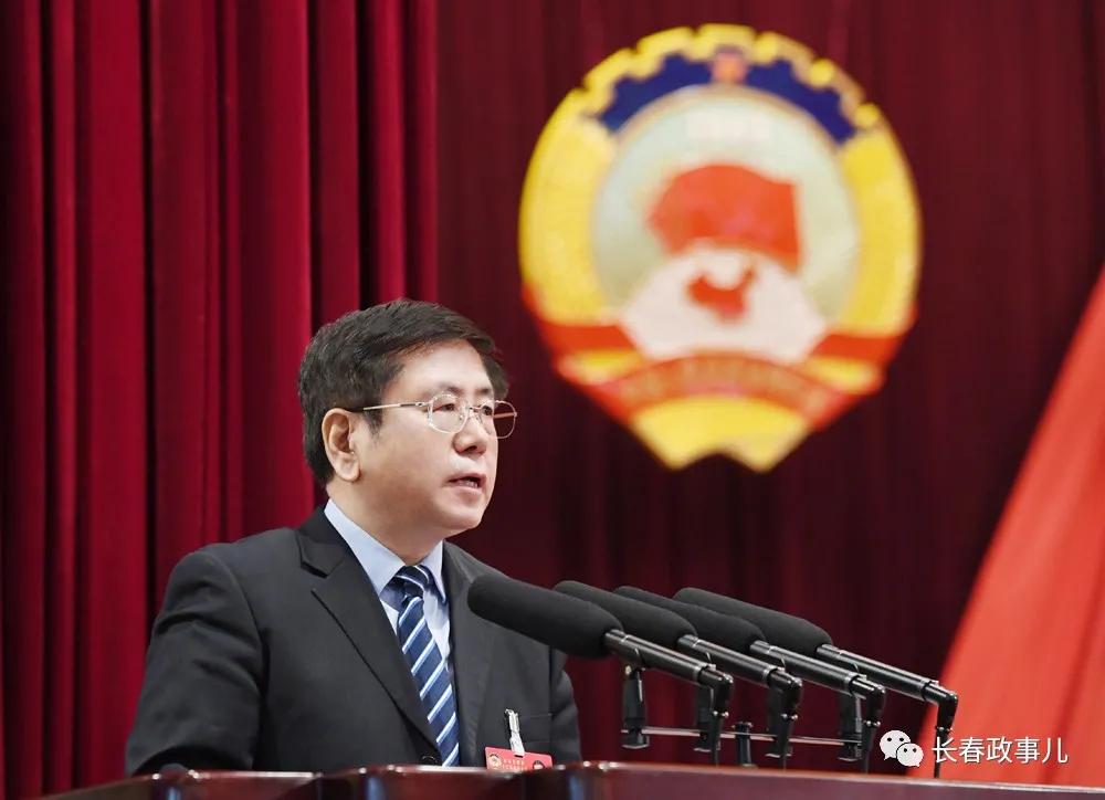 王凯寄语全市各级政协组织和广大政协委员:同心同德,实干担当,共同