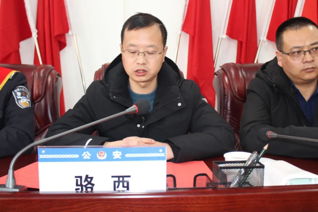 久治县公安局举行首个中国人民警察节日系列活动