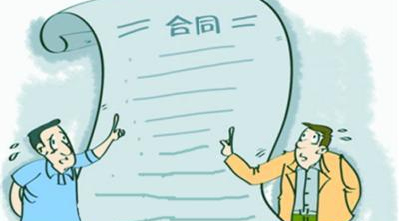 找的是没签合同的借口动的是赖掉债务的心思