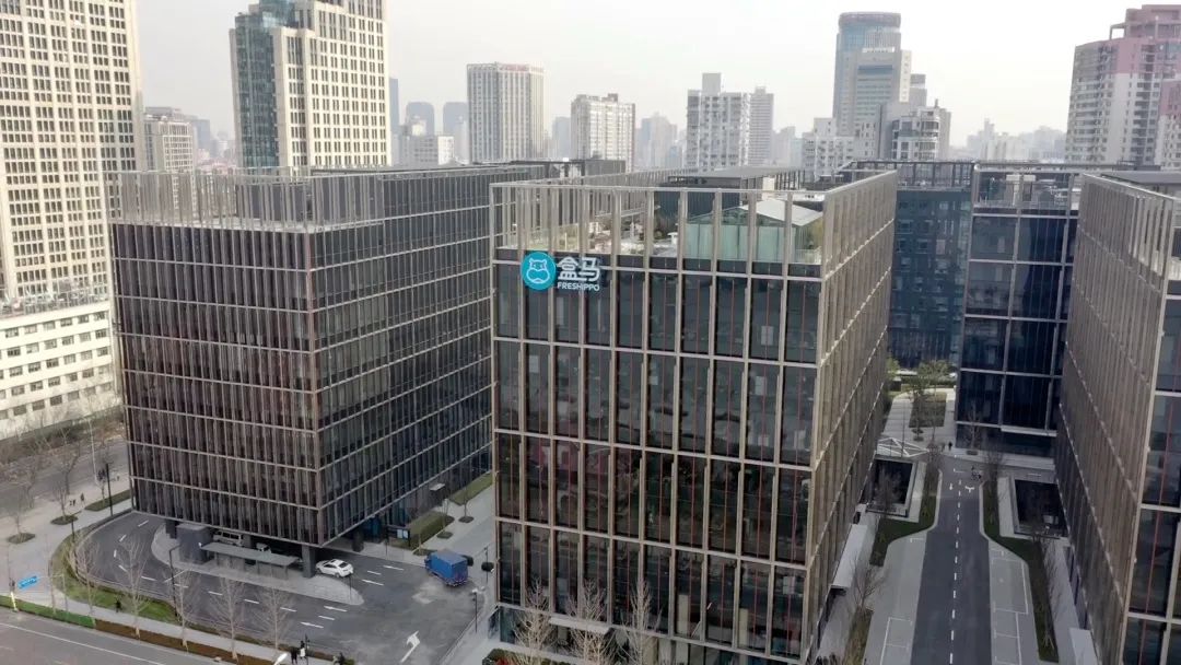 盒马正式入驻位于滨江大道的商办项目——陆家嘴滨江中心,将临江5栋