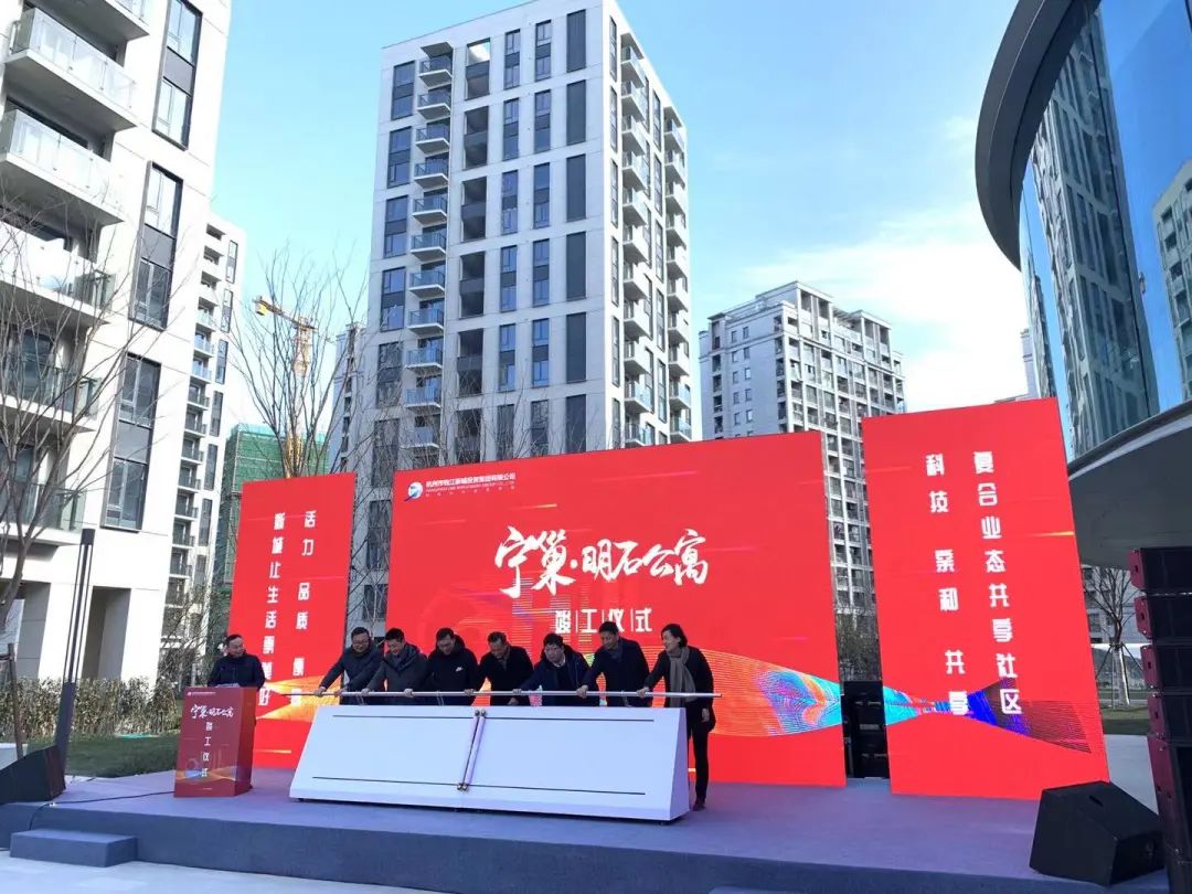 杭州明石公寓顺利竣工1466套房源 只租不售