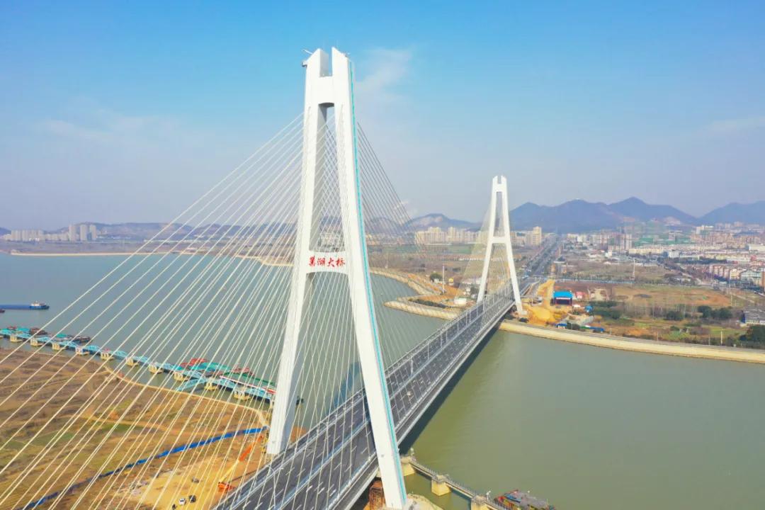 今天巢湖大桥正式通车