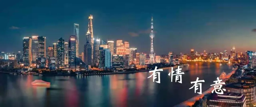 数据中心，城市数字化转型的算力基础
