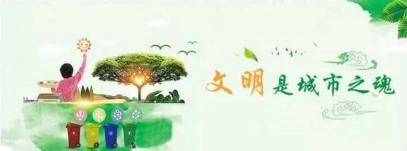 中共沛县县委关于制定沛县国民经济和社会发展第十四个五年规划的建议