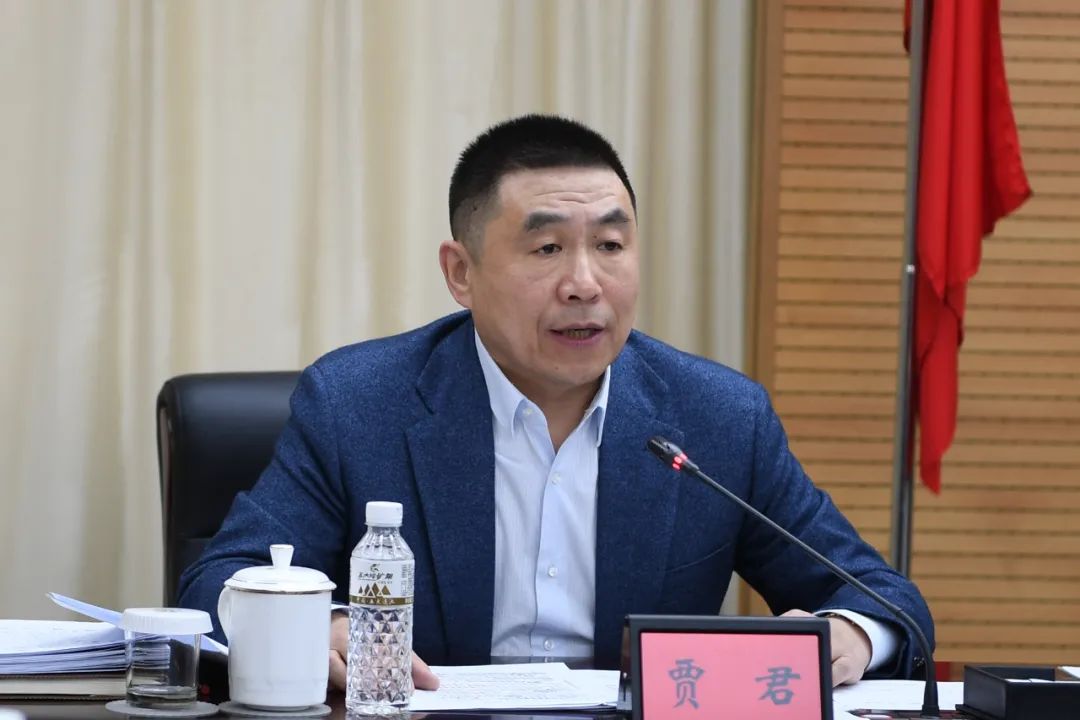 省生态环境厅召开厅党组会议